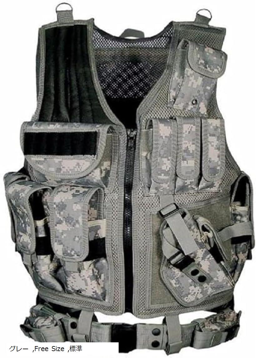 バリエーションコード : 2bufxg61ox商品コード2bufxgufns商品名サバゲー用メッシュベスト アウトドアスポーツ 装備 収納力 通気性良好 多機能ベストブランドNASSIAカラーグレーサイズ等Free Size「多機能デザイン...