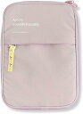 ランドセルに入るタブレットケース 11インチ iPad対応 女の子向け 衝撃吸収 パープル キーボード収納 外ポケット付 通学に安心
