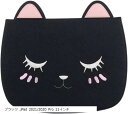 iPad ケース 手帳型 ネコ かわいい タブレットケース PUレザー 保護ケース カバー おしゃれ(ブラック, iPad 2021/2020 Pro 11インチ)