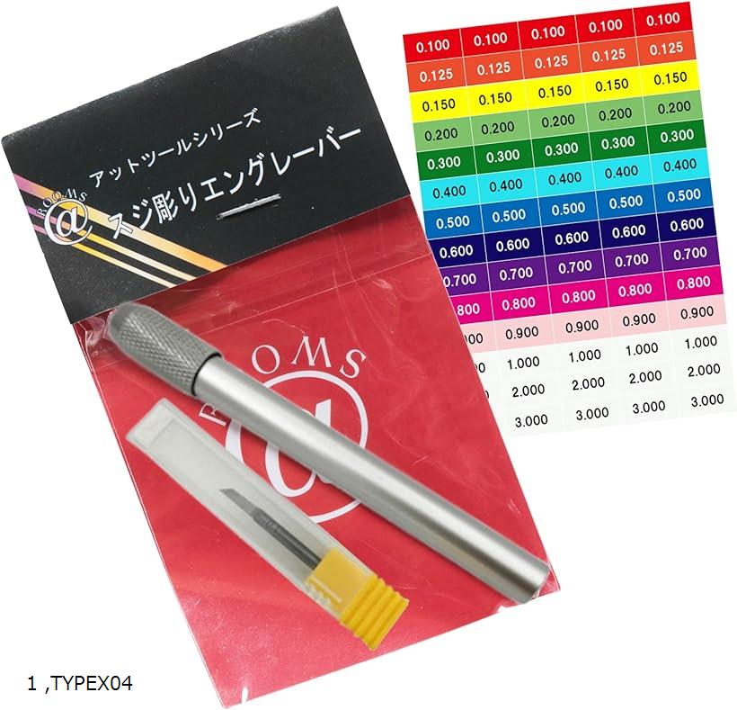 タガネ スジボリエングレーバー サイズシール付き プラモデル ガンプラ(TYPEX04)