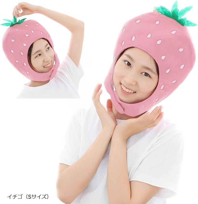 動物キャップ 被り物 コスプレ帽子 アニマルキャップ フルーツ帽子 野菜キャップ 仮装用アイテム パー..