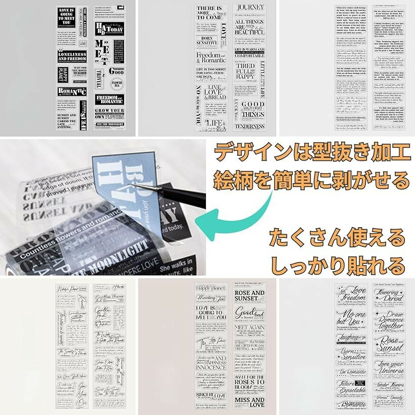 �ޥ����� �ơ��� �ѻ� ��ʸ �ط� ������ PET �Ǻ� ���顼���� ���ޥ���å� �쥿�� ��� (2���å�)