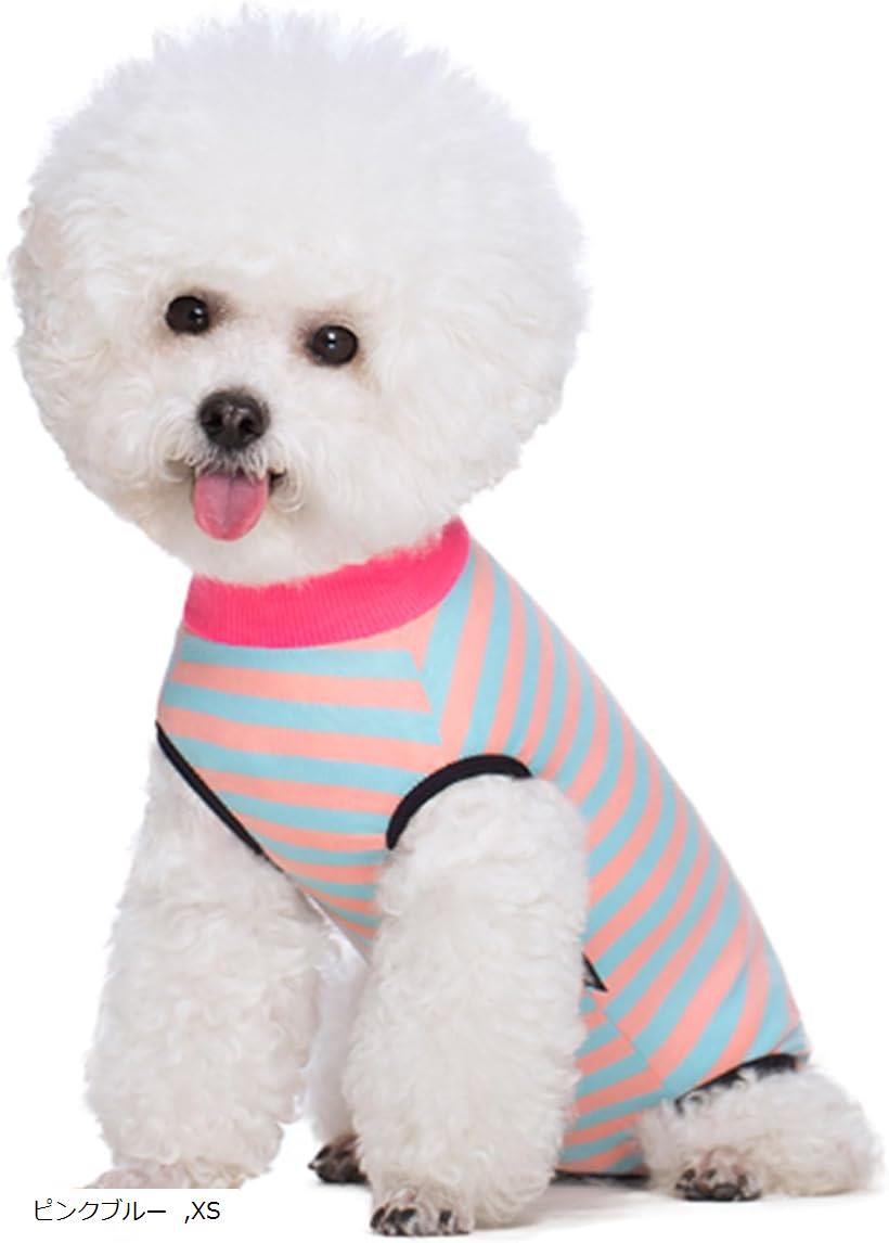 術後服 術後ウェア エリザベスカラーの代わり 犬用 オス メス 兼用 避妊 舐め防止 (ピンクブルー, XS)