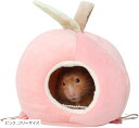 小動物用ハウス 家 ペット ハムスター モモンガ リス リンゴ もこもこ 暖かい 取り外し可能 つり下げ(ピンク, フリーサイズ)