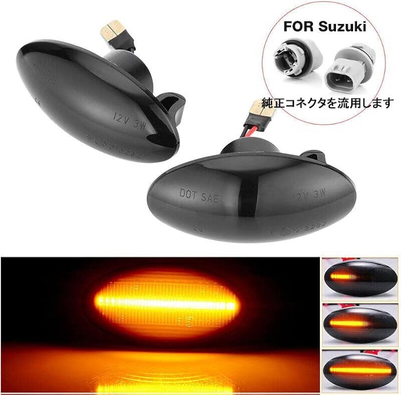 互換品 スズキ ワゴンR MRワゴン スイフトスポーツ エブリィ ジムニー ソリオ スペ...