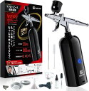 VERTエアブラシ Tri-Com プロモデラー共同開発本体圧力 35psi 0.24Mpa 充電式 超軽量 トリガーピース標準搭載 便利付属品 3段階調整 ガンプラ プラモデル フィギュア 塗装