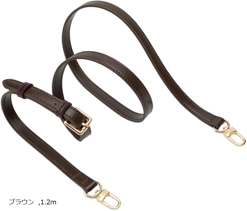ショルダーストラップ 本革 バッグ用 ベルト 単品 レザー 付け替え 肩掛け (ブラウン, 1.2m)