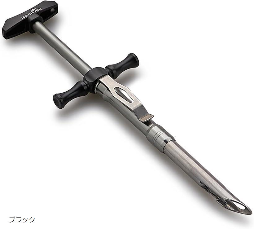 フックリリーサー フックリムーバー 釣り 針外し フィッシングツール 1117 (ブラック)