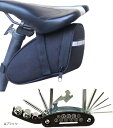 自転車 バイク サドル バッグ シート ベルト 式 マルチ ツール 多機能 工具 セット(Aブラック)