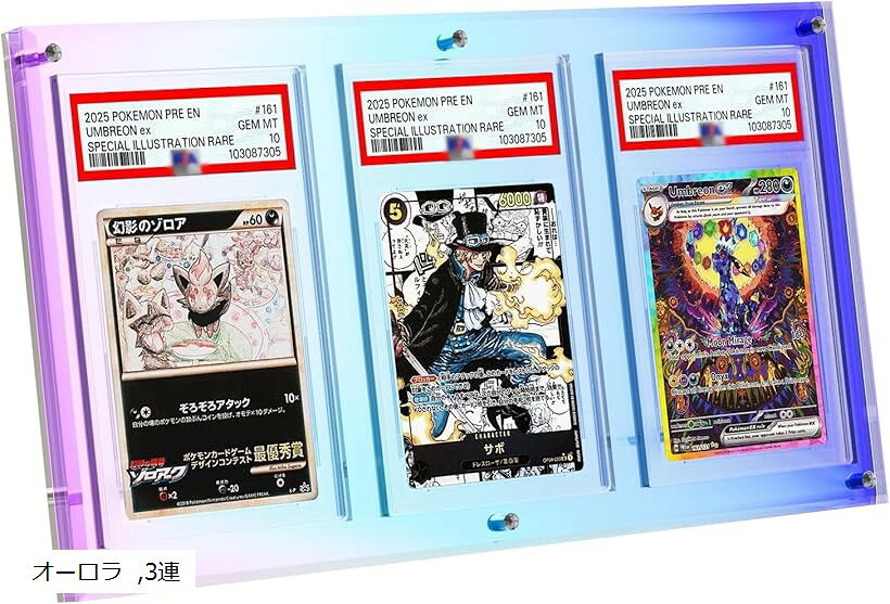 楽天市場】スクリューダウン 3枚の通販