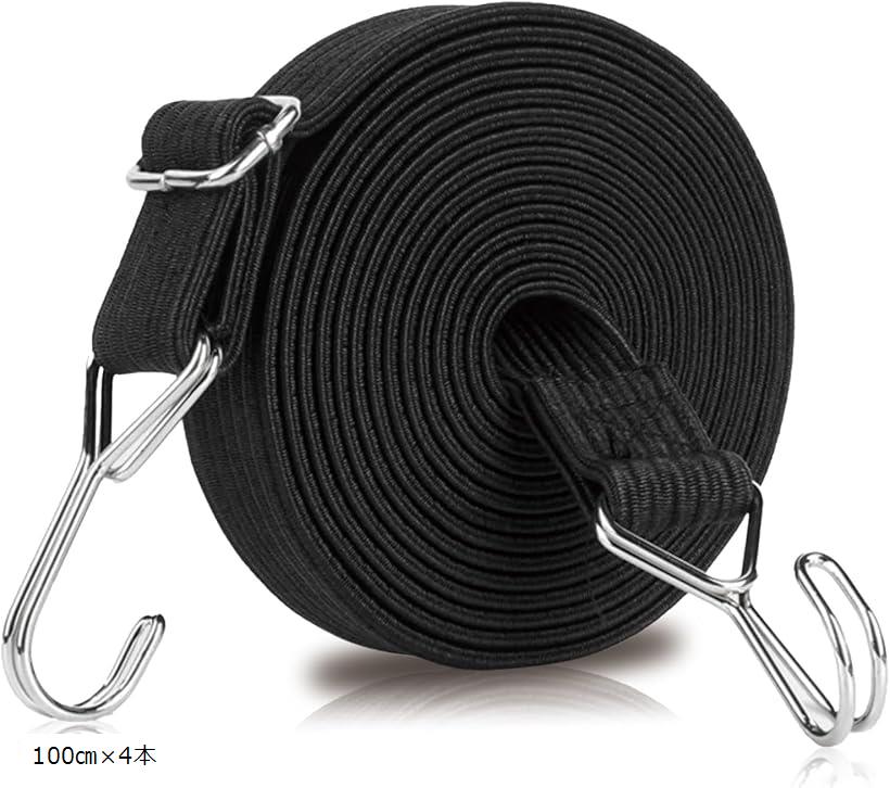 調節式 ステンレスフック ゴムバンド 4本セット 錆びにくい SUS304製 長さ自由自在 幅3cm ベルト厚み4m..