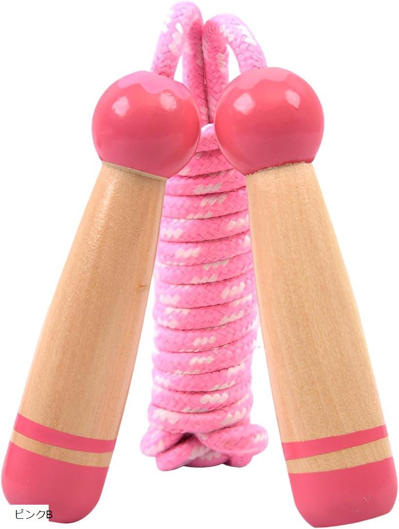 縄跳び 小学生 なわとび 子ども 幼児 かわいい ロープ デザイン 家庭用 (ピンクB)