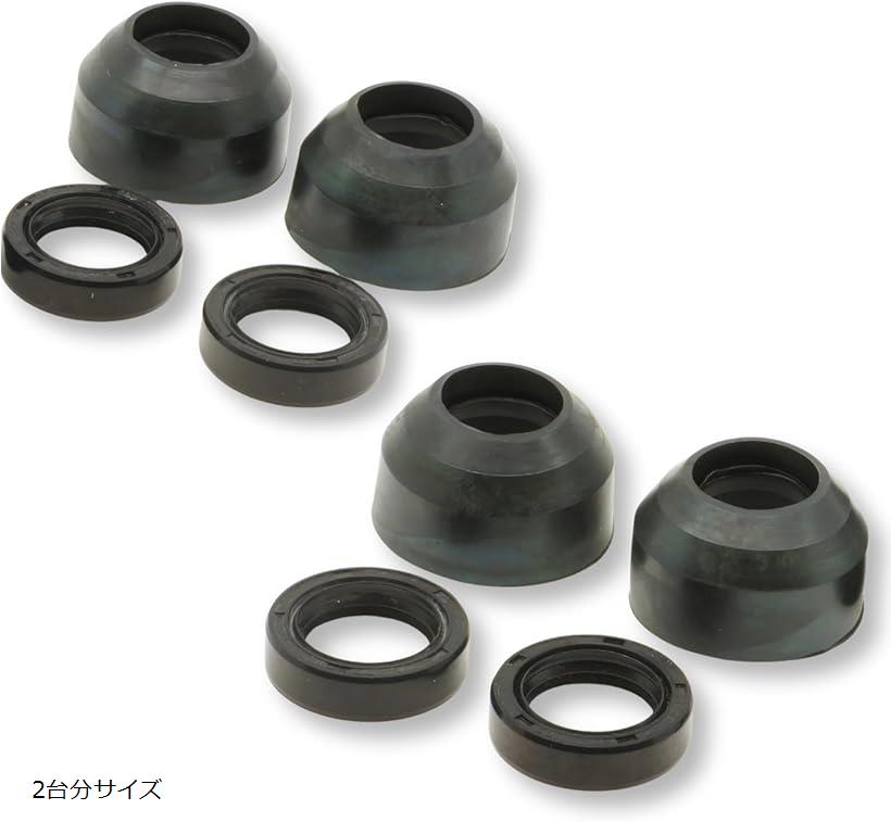 バリエーションコード : 2bukhx9svc商品コード2bukhvjwkc商品名互換品 ホンダ ミニモト フロントフォーク オイルシール ダストシール 27mm SL70 XR75 ST90 XL70 XL75 XR80 XL80ブランドUMikkeサイズ等2台分サイズオイルシール＆ダストシール1台分セット、品番仕様に基づいた設計で、該当品番パーツと互換性のある代替品です取付説明書はありません、ご自身で施工できるか専門家にご依頼される方がご利用ください「ホンダ小排気量モデル ミニモト 互換品 代替品 」 HONDA SL70、XL70、XL75、XR75、XR80、XL80、ST90 など、27mmインナーチューブ採用車に部品番号91254-323-003（オイルシール）、51425-118-023（ダストシール）の互換品（代替品）を各2個ずつ含み、フロントフォーク2本分（つまり1台分）をカバー「オイル漏れ防止・防塵性能復帰」オイルシールがフォークオイルの漏れを抑制し、ダストシールが泥や水、ホコリの侵入を防止※ 他ネットショップでも併売しているため、ご注文後に在庫切れとなる場合があります。予めご了承ください。※ 品薄または希少等の理由により、参考価格よりも高い価格で販売されている場合があります。ご注文の際には必ず販売価格をご確認ください。※ 沖縄県、離島または一部地域の場合、別途送料の負担をお願いする場合があります。予めご了承ください。※ お使いのモニタにより写真の色が実際の商品の色と異なる場合や、イメージに差異が生じることがあります。予めご了承ください。※ 商品の詳細（カラー・数量・サイズ 等）については、ページ内の商品説明をご確認のうえ、ご注文ください。※ モバイル版・スマホ版ページでは、お使いの端末によっては一部の情報が表示されないことがあります。すべての記載情報をご確認するには、PC版ページをご覧ください。