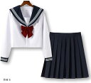 セーラー服 コスプレ 制服 長袖 プリーツスカート リボン 3点セット ホワイト S(ホワイト, 長袖 S)