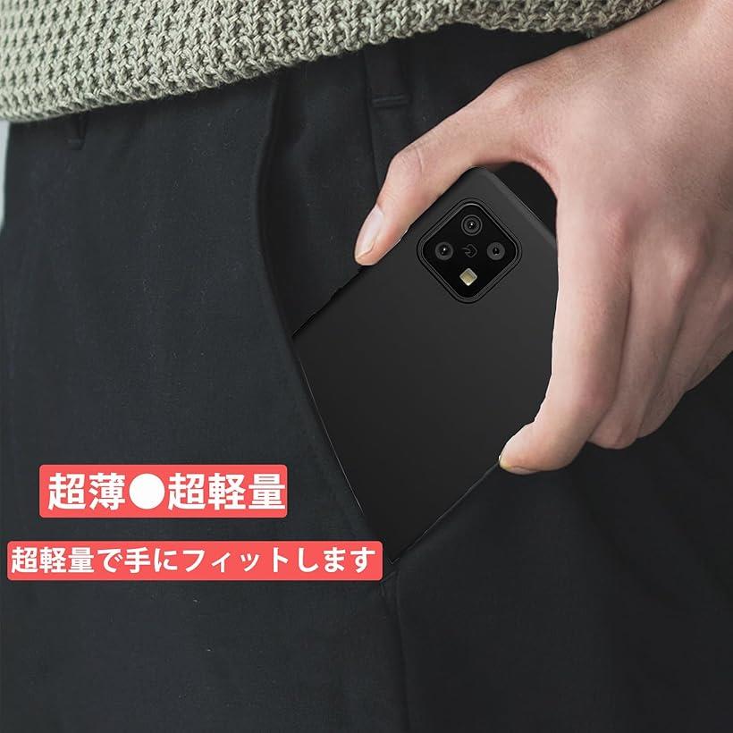 OPPO A79 5G ケース 柔軟性 TPU素材擦り傷防止 指紋防止 衝撃吸収 着脱簡単 カバー 全面保護 軽量 薄型 携帯便利ストラップホール付き (マットブラック, SDL-ICDS-076)