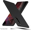 for SONY Xperia 5 III ケース 柔軟性 TPU素材擦り傷防止 指紋防止 衝撃吸収 着脱簡単 SO-53B / SOG05対応 カバー 全面保護 軽量 薄型(マットブラック, SU7-DAL-RT397)