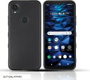 DIGNO SX3 KYG02 ケース 柔軟性 TPU素材擦り傷防止 指紋防止 衝撃吸収 着脱簡単 カバー 全面保護 軽量 薄型 携帯便利ストラップホール付き(マットブラック, SU7-DAL-RT440)