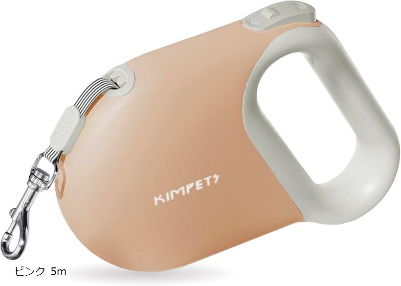 �� �꡼�� ���� 5M ������ �淿�� ��ư������� �ʥ�����ơ��� ������ ��󥿥å� ���å� ȿ�ͥ����� ����(�ԥ� 5m)