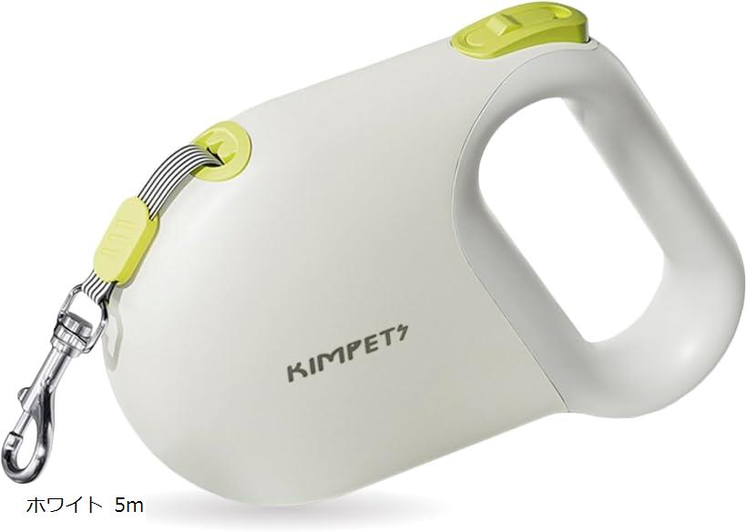 �� �꡼�� ���� 5M ������ �淿�� ��ư������� �ʥ�����ơ��� ������ ��󥿥å� ���å� ȿ�ͥ����� ����(�ۥ磻�� 5m)