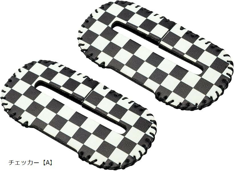 スカイベル シートベルト バックル カバー ミニクーパー f54 f55 f56 f57 f60 BMW MINI 対応 2個 アクセサリー 便利 グッズ 合成皮革 (チェッカー「A」)