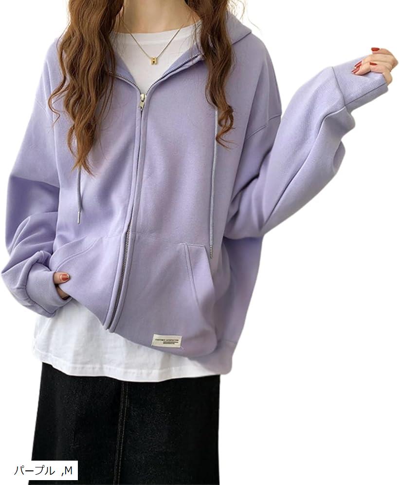 バリエーションコード : 2b9lojqhti商品コード2b9lor5qko商品名エリクシオ パーカー レディース ジップアップ トップス フーディー 長袖 ゆったり オーバーサイズ カジュアル パステルカラー 春 秋 オールシーズンブラン...