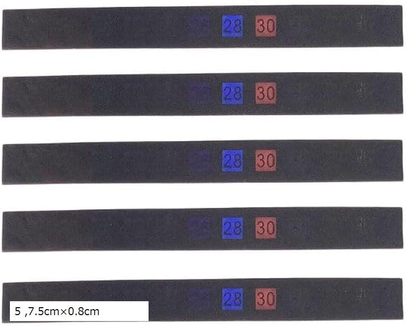 マガジン 温度 管理 シール 車内 水槽 バッテリー 充電 ラジエーター サバゲ (ブラック, 7.5cmx0.8cm)