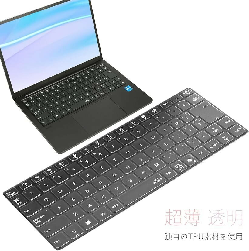 【楽天ランキング1位入賞】2024～2025発売13.3 NEC LAVIE Direct SOL/LAVIE S1375 S1365 S1355 専用 キーボードカバー 保護 フィルム 超薄型 高い透明感 (クリア, LAVIE SOL) - Image 2