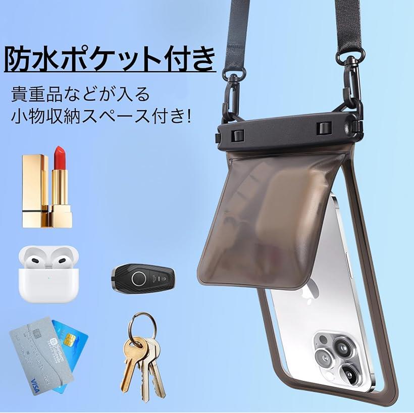 ���ޥۥ����� �ɿ� ��Ǽ�ݥ��å� �ɺҥ��å� ��ݤ� IPX8 a563 (�֥�å�, 7.5�����)