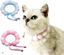 猫 首輪 2個セット ポンポン 猫用 ペット バンダナ ビブ スカーフ 小型犬 チョーカー アクセサリー 写真 撮影(ホワイト, S)