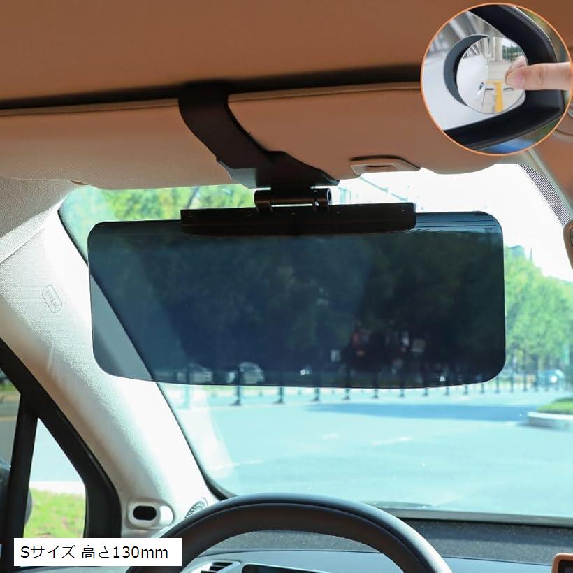 ���󥷥����� ����Х����� �� ������ �к� �緿 �����꡼�� 3������ UV���å� �ڸ� ��� �ߥ顼 �� (S������ �⤵130mm)