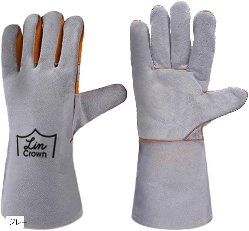 ペットグローブ 噛みつき防止 引っ掻き 保護 手袋 厚手 ロング 牛革 犬 猫 鳥 (グレー)