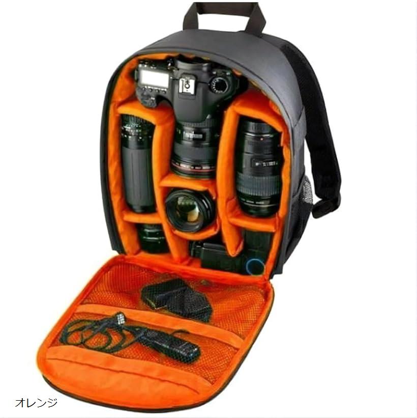 楽天OHstoreカメラバック リュック 大容量 仕切り 一眼レフ 多機能 バックパック 旅行 撮影 登り アウトドア 防水 軽量 三脚 男女兼用 日常用 （オレンジ, 大きめ）