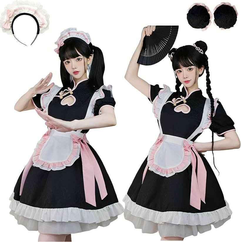 チャイナ服 コスプレ かわいい チャイナドレス メイド服 コスチューム 衣装 ハート 大きいサイズ ハロウィン 仮装 スカート 萌え ロリータ (XLサイズ)