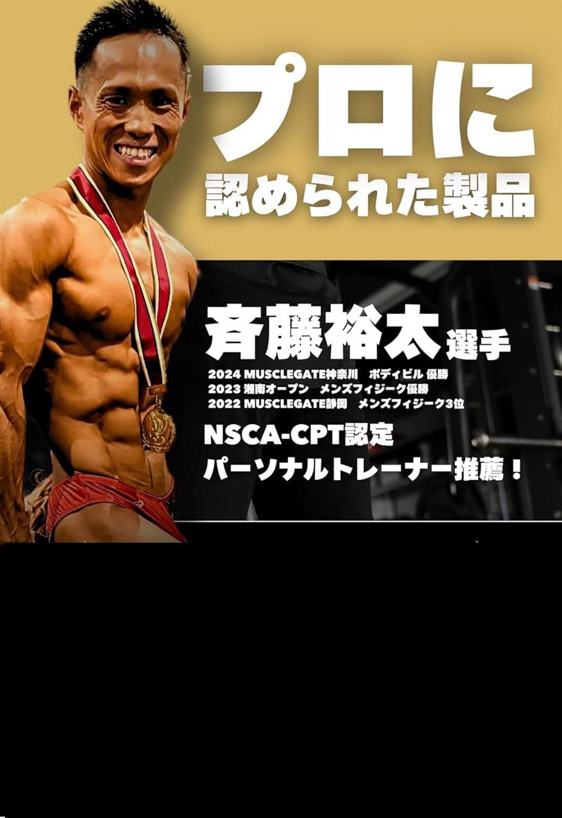 ニースリーブ 筋トレ NSCA認定トレーナー推薦 スクワット サポーター 膝サポーター ニーサポーター ウェイトリフティング ニーラップ 厚さ7mm 人間工学に基づくデザイン (ブラック, 3L)