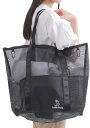 BIGサイズ 44L/2~3人用 サウナバッグ ビーチ プール スパ 温泉 自立型 大容量 メッシュ ジム 防水 軽量 速乾 肩掛け可能 男女兼用(ラドルブラック, 44L)