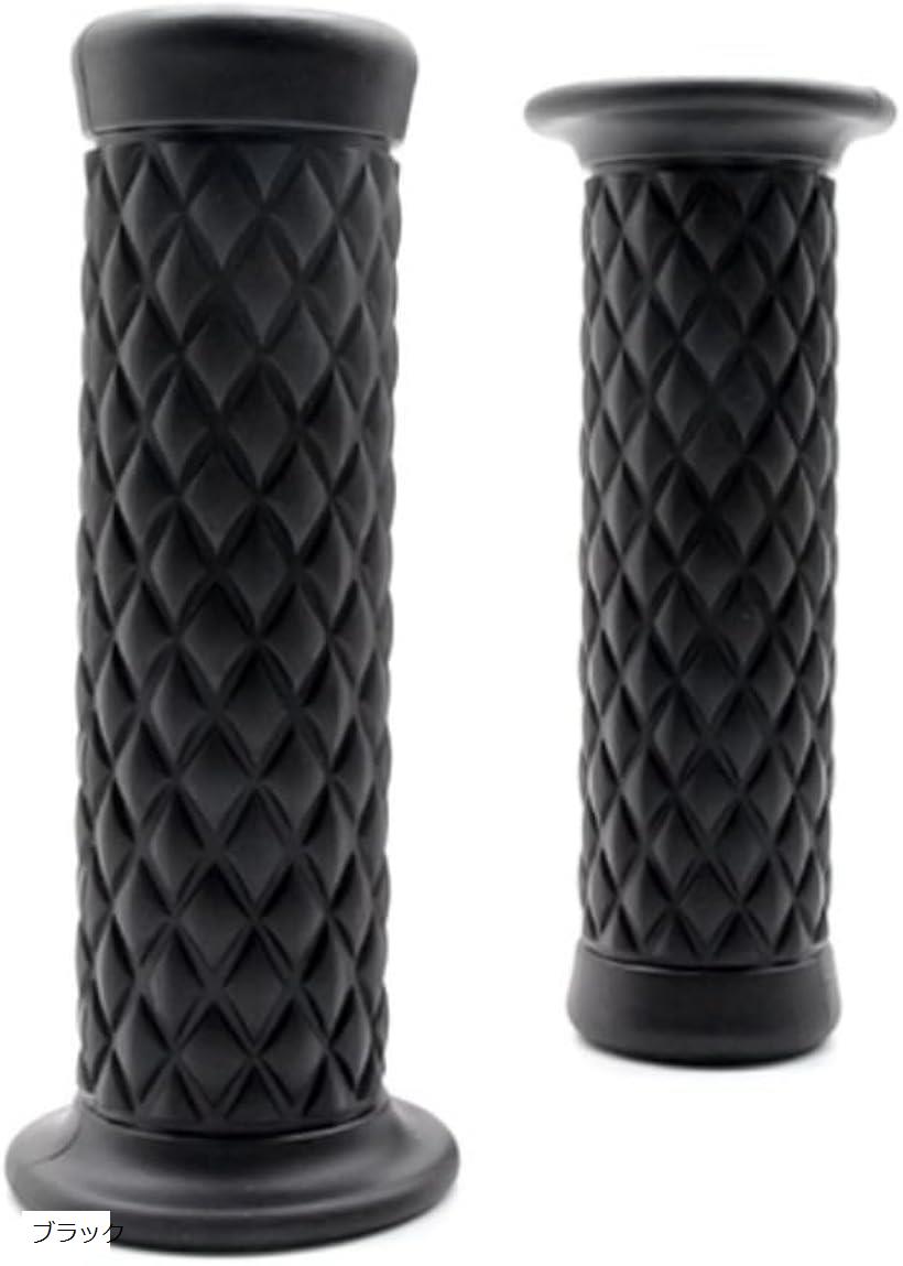 ハンドル グリップ 自転車 バイク おしゃれ カスタム パーツ 左右セット (ブラック)