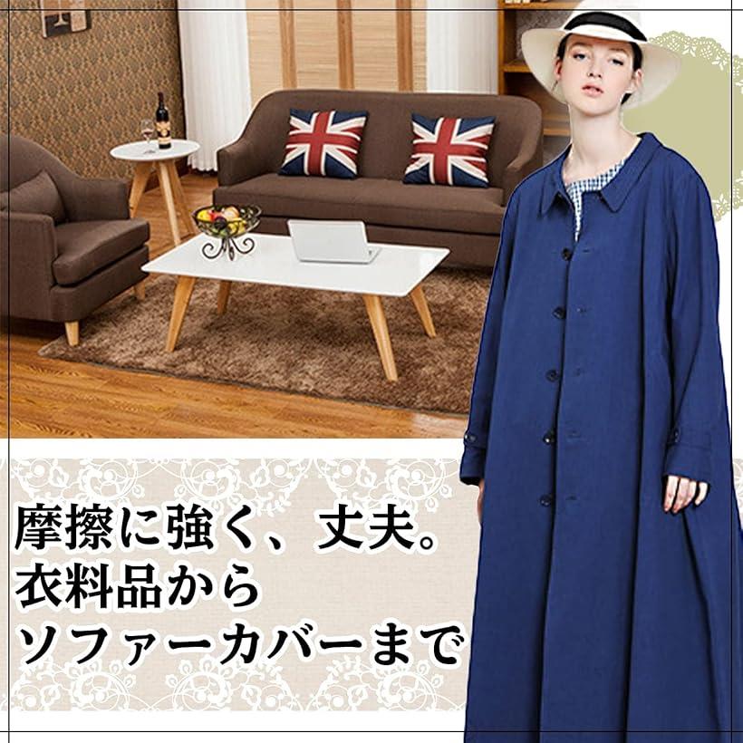 11号 カラー 帆布 生地 綿100％ コットン キャンバス 幅約145cmx長さ約2m (ブルー) ohstore-10672165 OHstore サンプル画像3