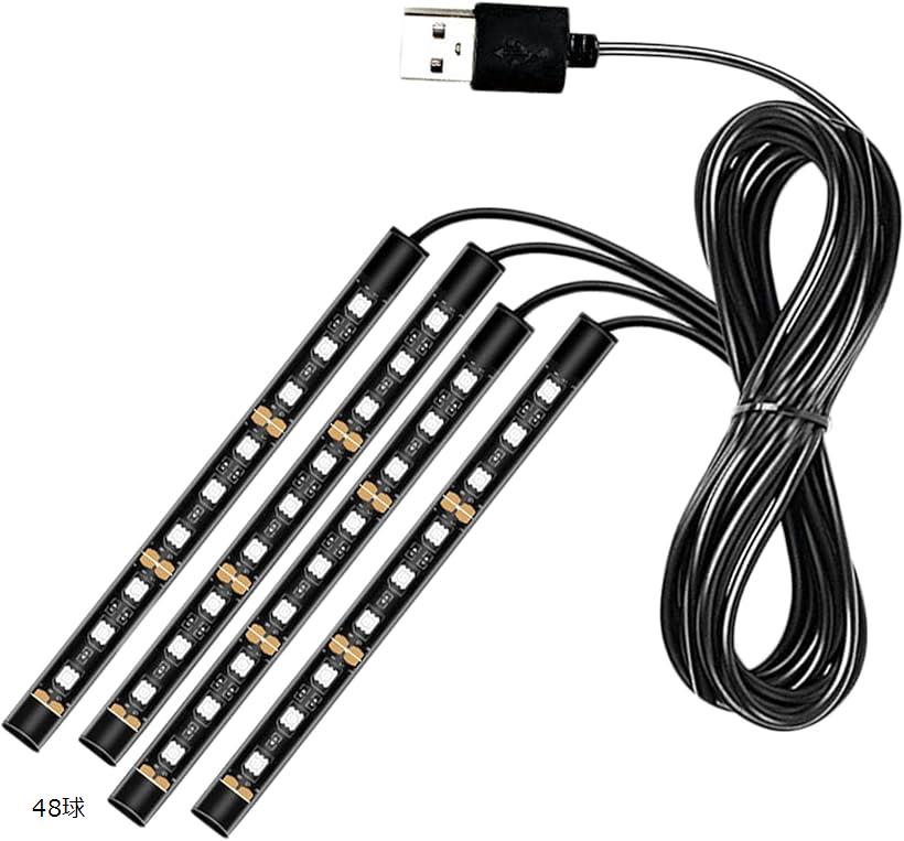 Rakuten - モデルノ ラ テール USB LED テープライト イルミネーション ランプ 車内照明 足元灯 ドレスアップ用 両面テープ取付 83-383-FL (48球)