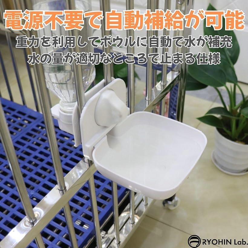 ���ʥ�� �� ����ߴ� �ڥåȥܥȥ� ������ ����դ��� �⤵Ĵ�� ������ ���� �Ҥä����֤��ʤ� ǭ ��ưʪ ���� ���ߤ䤹�� �����䤹�� (�ۥ磻��, 1�ĥ��å�)