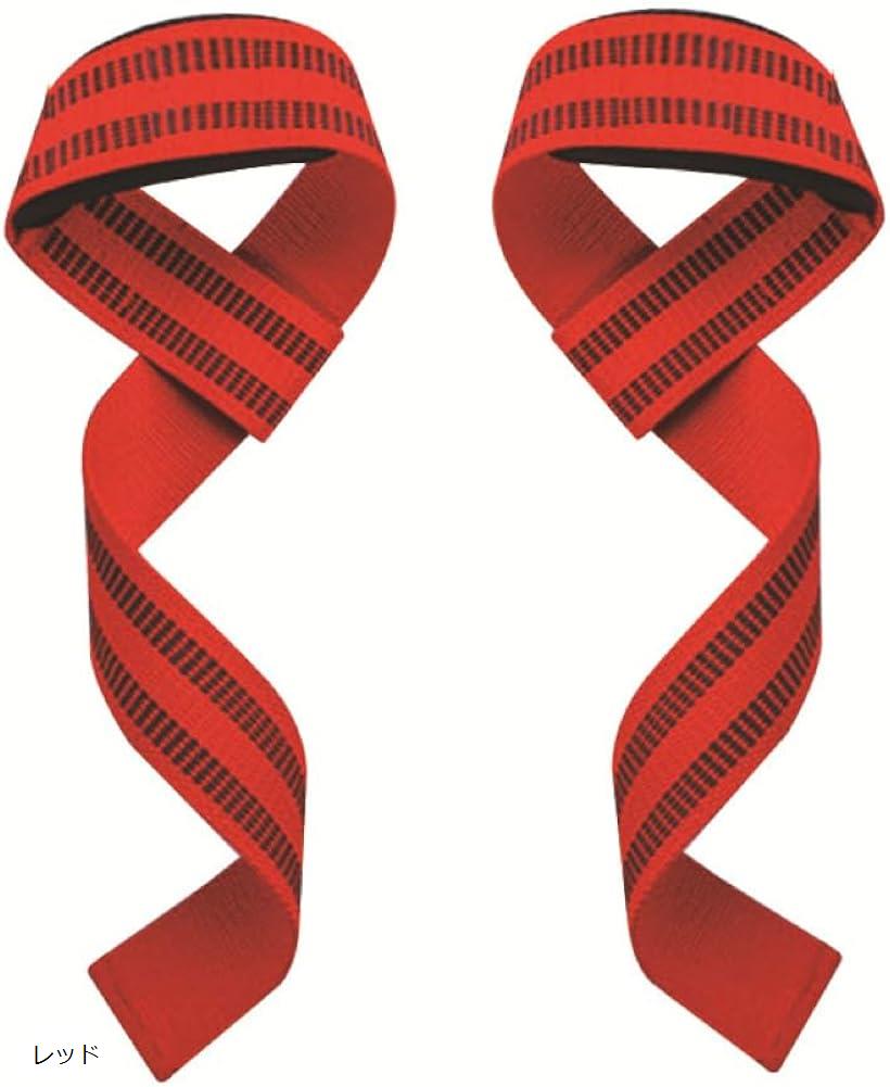 リストストラップ 筋トレ ナイロン 手首 8の字 初心者 高重量 トレーニング デッドリフト 懸垂(レッド, ワンサイズ)(4.0)