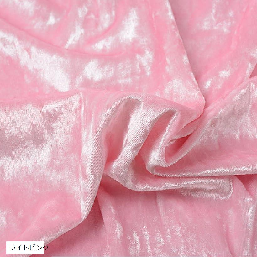 良品ラボ ベロア 生地 選べる25色 片面 光沢 映える カラー 無地 布 ダイヤモンド クラッシュ 舞台衣装 コスプレ (ライトピンク, 約 2mx1.6m)