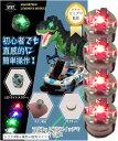 ボタンライト 小型 ガンプラ LED 磁石 電飾 プラモデル ミニチュア 模型 磁気スイッチ(レッド4個)