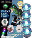 ボタンライト 小型 ガンプラ LED 磁石 電飾 プラモデル ミニチュア 模型 磁気スイッチ(ホワイト4個)