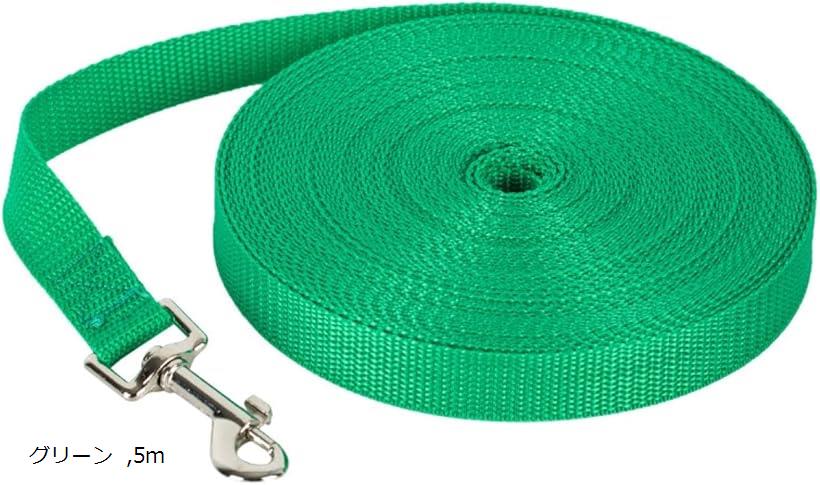 犬用ロングリード アウトドアやドッグランに最適 散歩 トレーニング 犬用リード 小型犬 中型犬 大型犬 長い 絡まない 犬しつけ用 訓練 (グリーン, 5m)