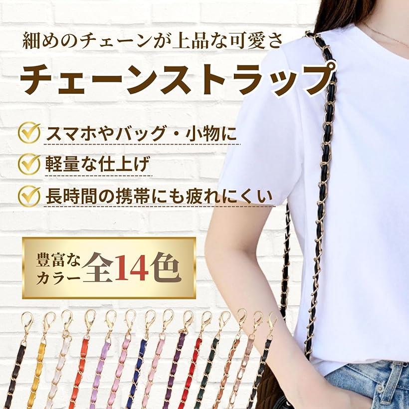 スマホストラップ ショルダー 首掛け 肩掛け 斜め掛け ネックレスのようなチェーンが可愛い スマホショルダー ネックストラップ 落下防止 (オレンジ) 2