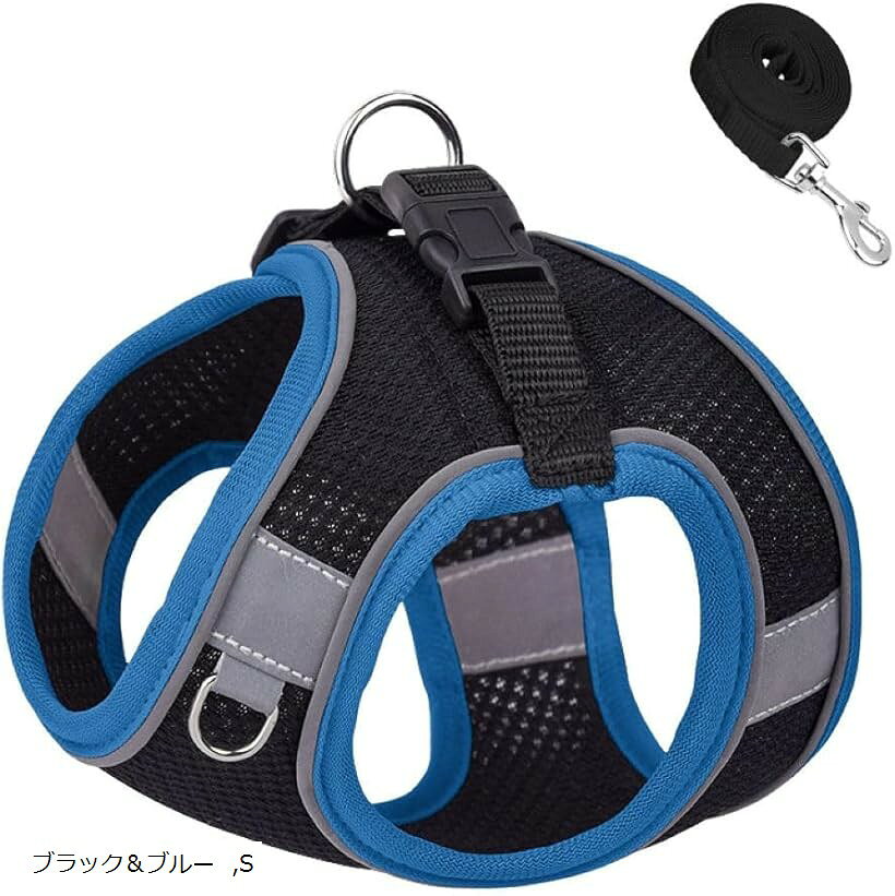 Other - 犬 ハーネス リードセット 小型犬 中型犬 猫用 通気メッシュ 抜けない 軽量 着脱簡単 引っ張り防止 反射付き 調整可 散歩用 かわいい おしゃれ (ブラック＆ブルー, S)