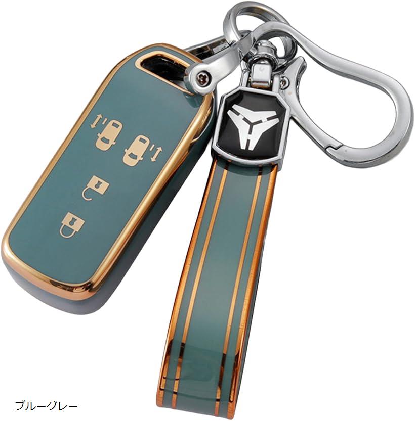 スマートキー カバー キーケース ホンダ N-BOX 両側電動 軽自動車 用 キーホルダー 4ボタン (ブルーグレー)