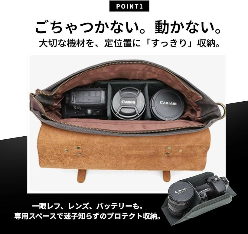 ����饤��ʡ������� �����Хå� ��Ǽ���ڤ� ����ʡ��Хå� ������ݸ� (���졼)