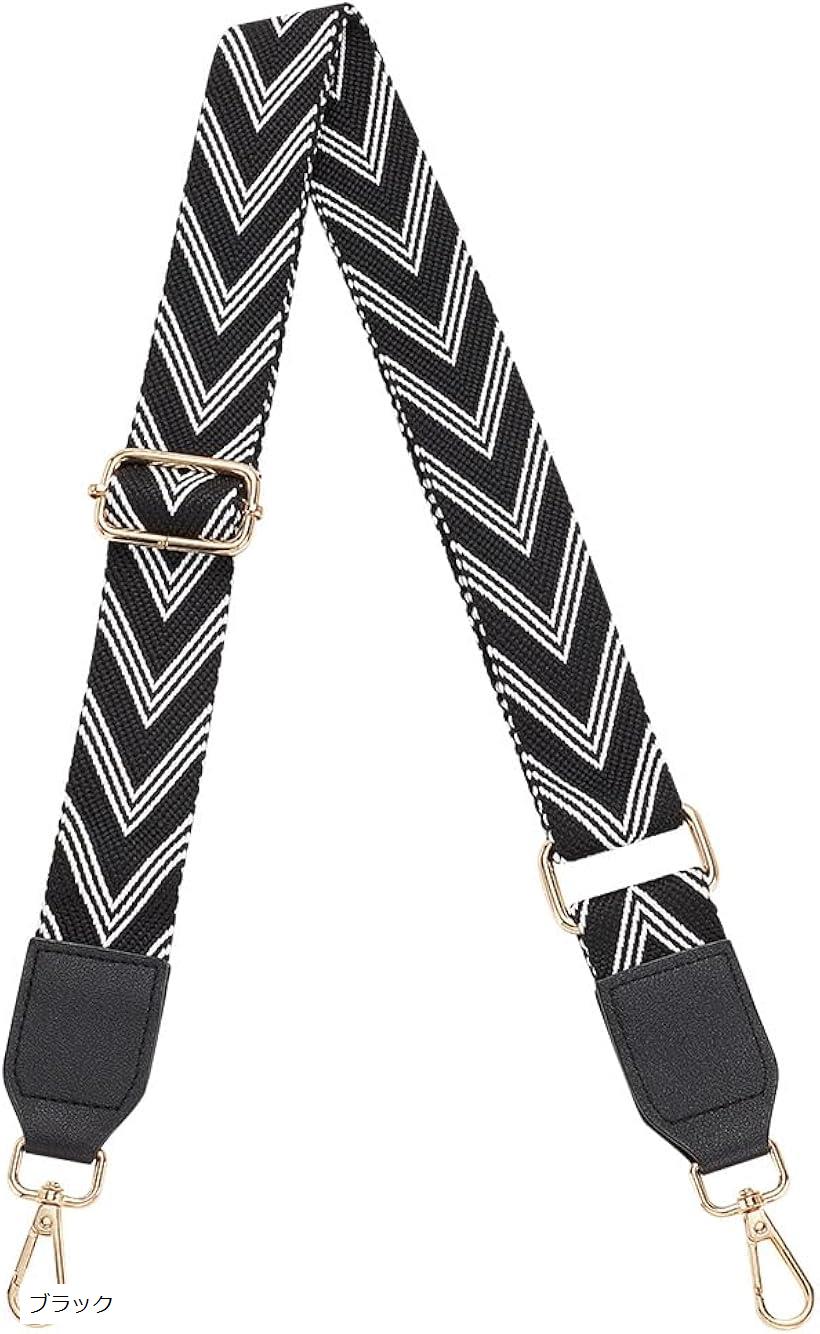 PH PandHall ショルダーストラップ 1本 幅広 ショルダーバッグ用 調節可能 交換ベルト 付け替え おしゃ..