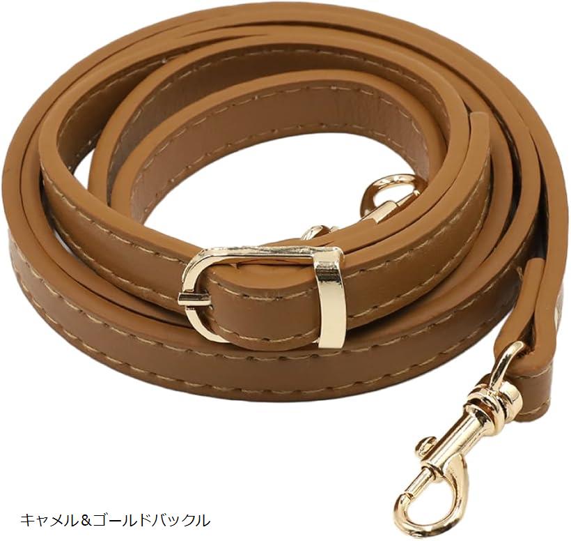 ショルダーストラップ レザー 革 細め 単品 交換用ベルト バッグ カバン ショルダーベルト 肩掛け 付け替え 修理用 長さ調整可能 (キャメル＆ゴールドバックル)